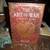 11 BOOKS GREAT FOR THE NOVICE COLLECTOR 12 thumbnail