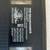 THE BEACHCOMBER (1954) Amazon/MGM VHS tape with Glynnis Johns 2 thumbnail