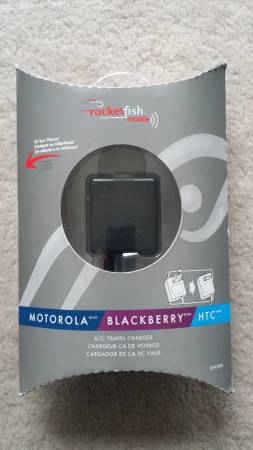 Rocketfish Power Adapter (RF-RZR90) 1