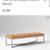 West Elm Maeve Rectangle Leather Bench 1 thumbnail
