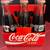 CAL RIPKEN COCA COLA BOTTLES UNOPENED 4 thumbnail