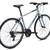 Fuji Absolute 2.1 Step Through Flat Bar Road Bike 2 thumbnail