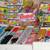 Baseball Cards Topps Upper Deck Fleer Donruss Heritage Bowman SP $.10+ 8 thumbnail
