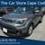 2019 Kia Soul 1 thumbnail