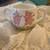 Tiffany & Co. Dancing Pigs 3-Piece Dining Set - Plate Bowl Mug 19 thumbnail
