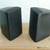Advent bookshelf speakers 3 thumbnail