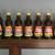 7 Mrs Butterworth's amber glass syrup bottles 1 thumbnail