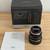Voigtlander 28mm f/2.0 Ultron Vintage Aspherical VM Lens Type II (Blac 1 thumbnail
