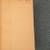 Susan Lenox: Her Fall and Rise by David Graham Phillips (1937, HCDJ) 2 thumbnail