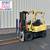 2019 HYSTER 5000LB PNEUMATIC TIRE FORKLIFT #29279 3 thumbnail