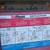 2002 GMC 3/4 ton 4x4 plow truck bad tranny 6,0-only 65k miles 16 thumbnail