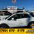 2012 Suzuki SX4 SX 4 SX-4 Crossover Premium AWDCrossover PRICED TO SEL 1 thumbnail