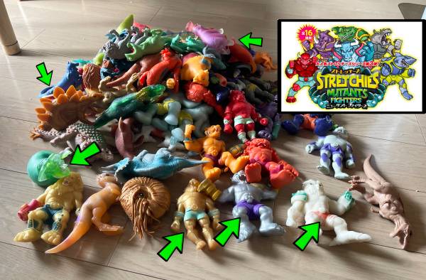 ストレッチーズ ミュータント ファイターズ (81) 1