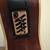Acoustic Electric Classical Guitar 6 thumbnail