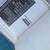 1989 Nissan 240SX factory service manual used 4 thumbnail