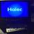 2 Haier LCD 7” portable Televisions 1 thumbnail