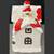 Vintage Christmas Music Box Figurine Santa Cottage Holidays HIMARK Taiwan. 4 thumbnail