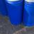 20 Gallon Open Top Poly Drum Food Grade - Barrels 1 thumbnail