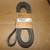 Goodyear Gatorback Serpentine Belt 8PK2800 1 thumbnail