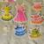 Lot of 18 Pc Misc Ribbon 5 thumbnail