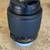 Nikon NIKKOR lenses Bundle 3 thumbnail