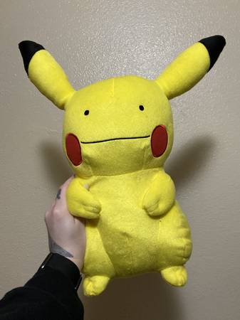 Totally normal Pikachu plushie and not a Ditto 1