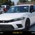 2023 Honda Civic Hatchback Sport 1 thumbnail