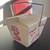 Chinese takeout 1 thumbnail
