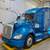 🚚OTR DRY-VAN DRIVERS🚚30-33% - $2300-$4500 Weekly!🚚🚨HARD RUNNERS🚨 9 thumbnail