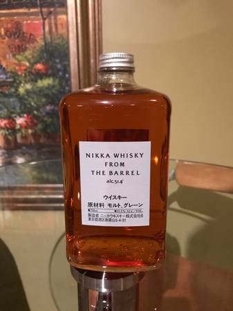 Nikka “From The Barrel” 1