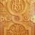 ULTRA RARE WWII GERMAN NAZI WARTIME WEDDING ARMOIRE / WARDROBE 4 thumbnail