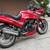Kawasaki Ninja 500R EX500 EX 500 Only 13K odo!!!  SUPER CLEAN!!!! 4 thumbnail