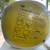 (2) 3M  Rolls of Chemroll C-SKFL 5 1 thumbnail