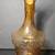 Vintage New Martinsville Amber Decanter W/ Original Stopper  ~11.5” 1 thumbnail