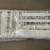 Revell Discovery Space Shuttle with Boosters Model Kit 1:144, 4544 6 thumbnail