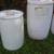 Heavy thick poly   ..... 55 gallon barrels 21 thumbnail
