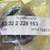 Misc Auto parts 17 thumbnail