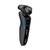 NEW! Philips Norelco Shaver 5300 (S5203/81) Wet & Dry Electric Shaver 1 thumbnail