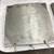 HUNTER STAINLESS STEEL ALIGNMENT TURNPLATES 1 thumbnail