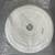 Ceiling Chandelier Medallion, 23-3/8” - NEW 1 thumbnail