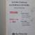 Free Library Science Books 8 thumbnail