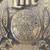 Half Barrel Miller Lite advertising 3 thumbnail