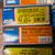 Senco mixed hardware lot crown lag nail 3 thumbnail