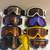8 SKI GOGGLES + 1 REPLACEMENT LENS 1 thumbnail