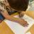 Quality Childcare Center 3 thumbnail