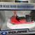 1954 Polaris 1 /18 scale diecast snowmobile 5 thumbnail