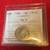 1926 Far 6 Nickel Graded ICCS F12 Canadian Coins 1 thumbnail