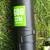 Ego-LB6000 EGO POWER+ 56V Backpack Blower 4 thumbnail