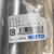 New, Unused Nitto CR61 CrMo Stem 135mm 4 thumbnail