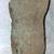 Prehistoric weapon. 14 thumbnail